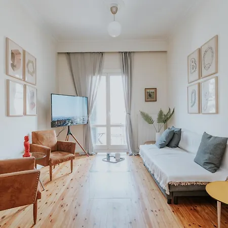 Apartment Deko Era *