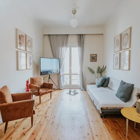 Deko Era Apartamento *