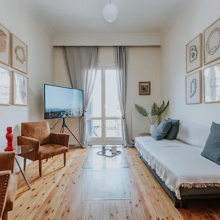 Deko Era Apartamento *